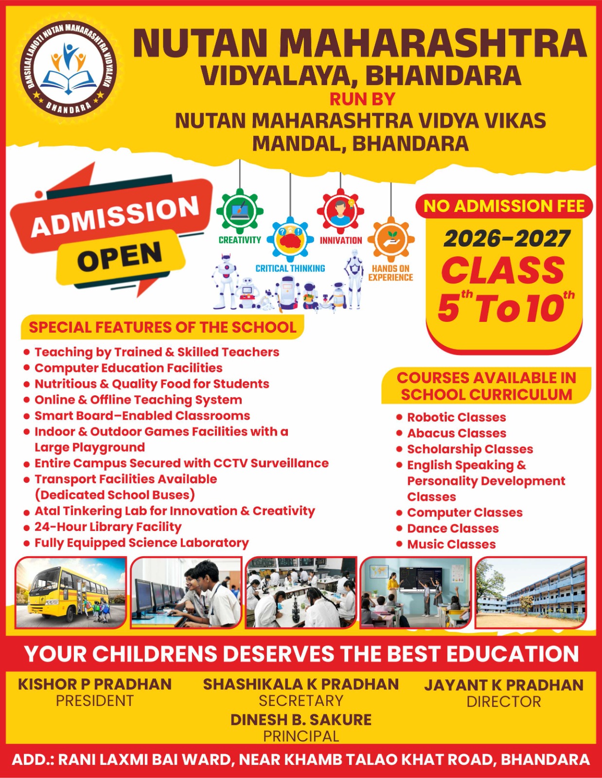 whatsapp image 2026 02 23 at 6.32.11 pm